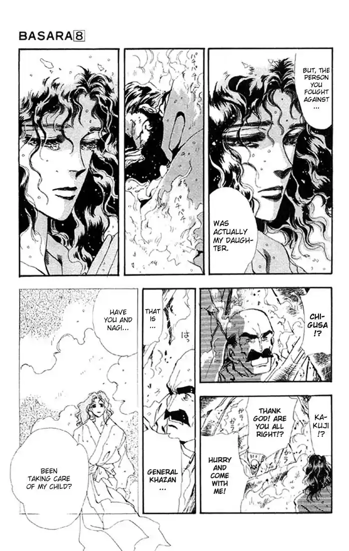 Basara Vol. 8 Ch. 28 Lapis Lazuli Chapter 9 Premonition (1)