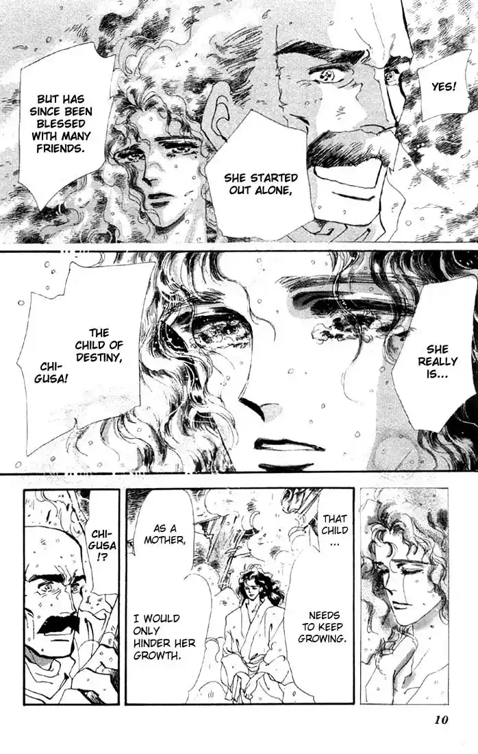 Basara Vol. 8 Ch. 28 Lapis Lazuli Chapter 9 Premonition (1)