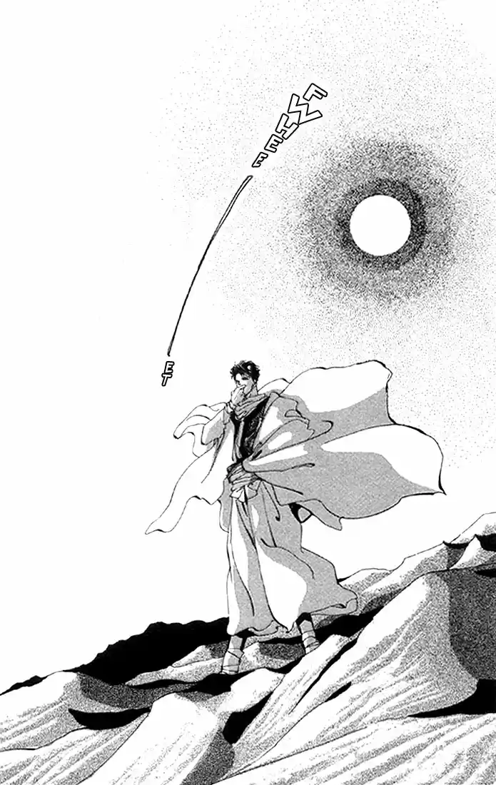 Basara Vol. 8 Ch. 29 Verdigris Chapter 1 Downfall (1)