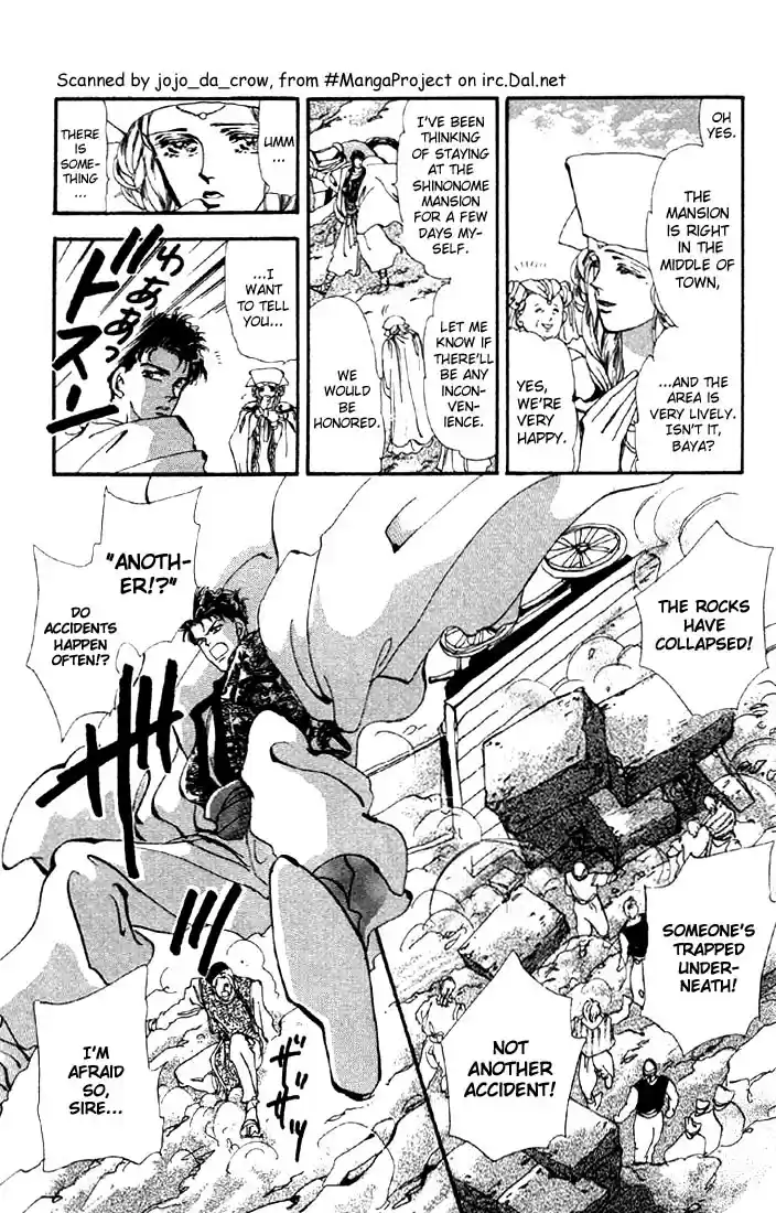 Basara Vol. 8 Ch. 29 Verdigris Chapter 1 Downfall (1)