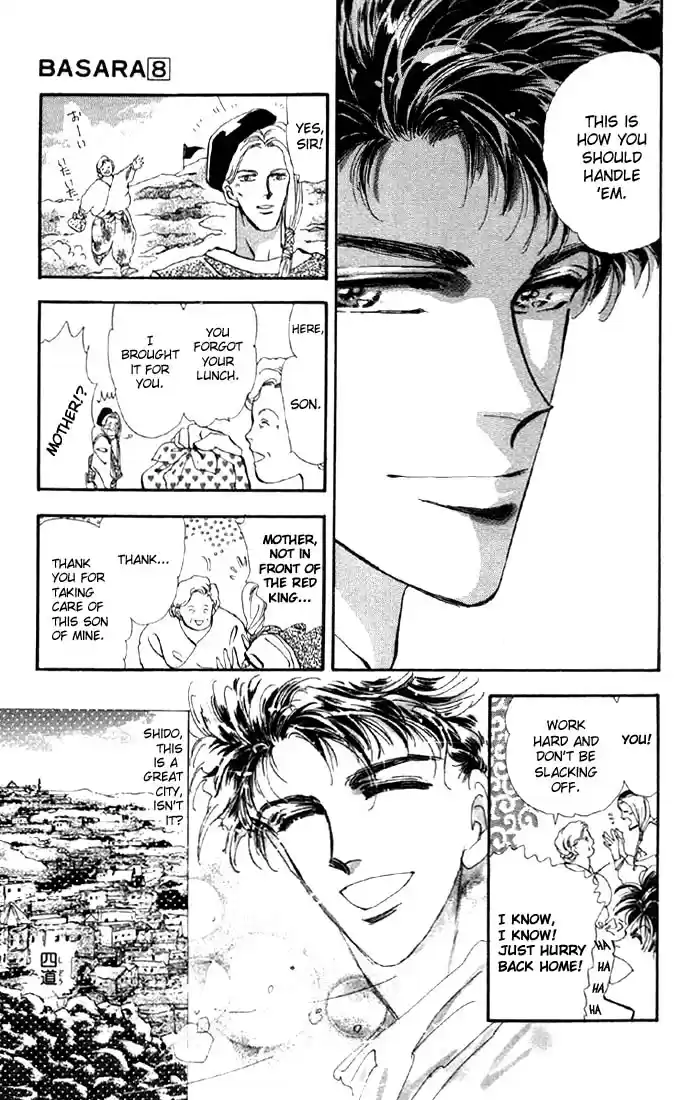 Basara Vol. 8 Ch. 29 Verdigris Chapter 1 Downfall (1)