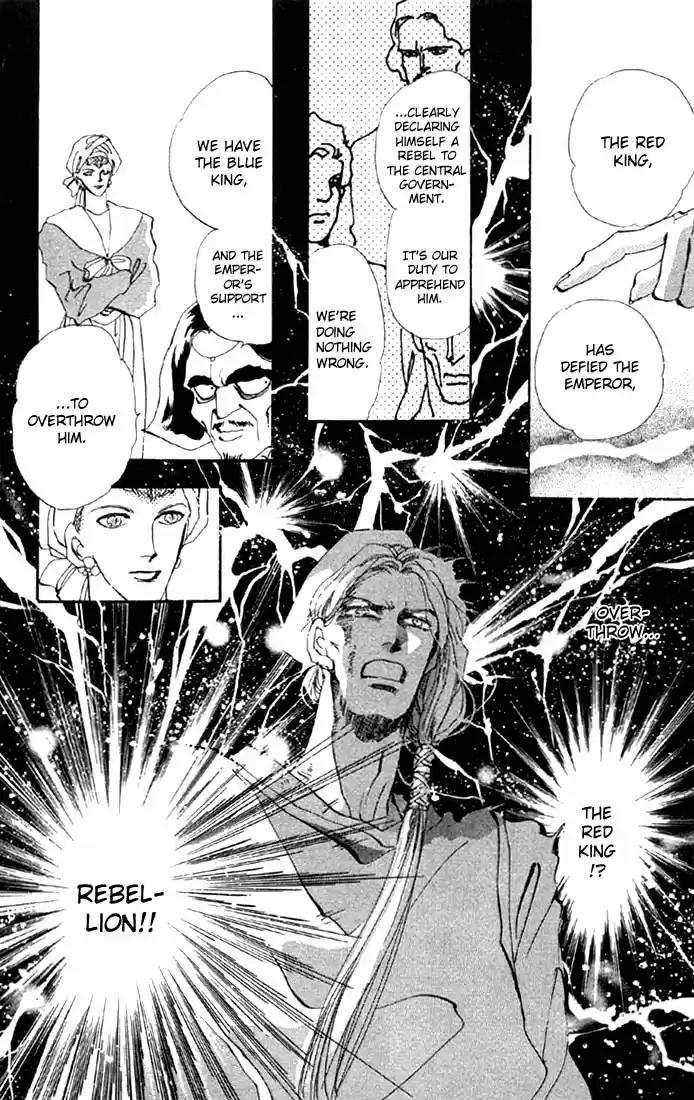 Basara Vol. 8 Ch. 29 Verdigris Chapter 1 Downfall (1)