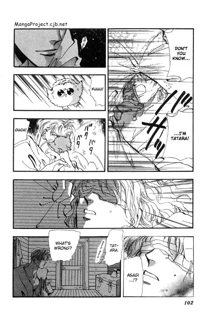 Basara Vol. 8 Ch. 30 Verdigris Chapter 2 New World (1)