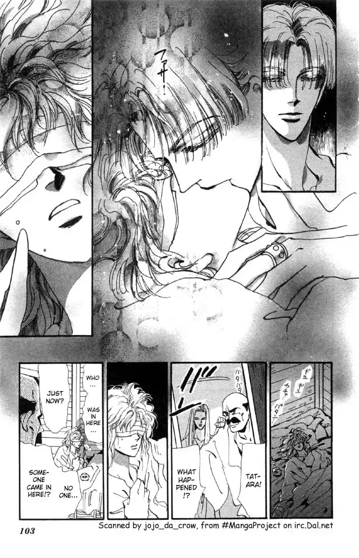 Basara Vol. 8 Ch. 30 Verdigris Chapter 2 New World (1)