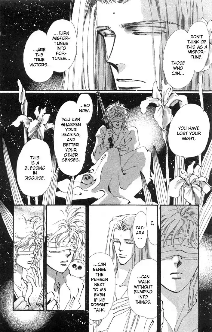 Basara Vol. 8 Ch. 30 Verdigris Chapter 2 New World (1)