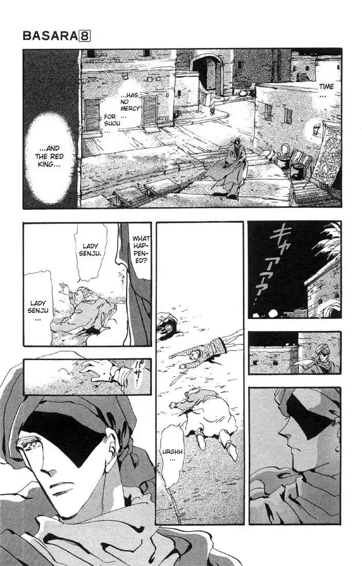 Basara Vol. 8 Ch. 30 Verdigris Chapter 2 New World (1)