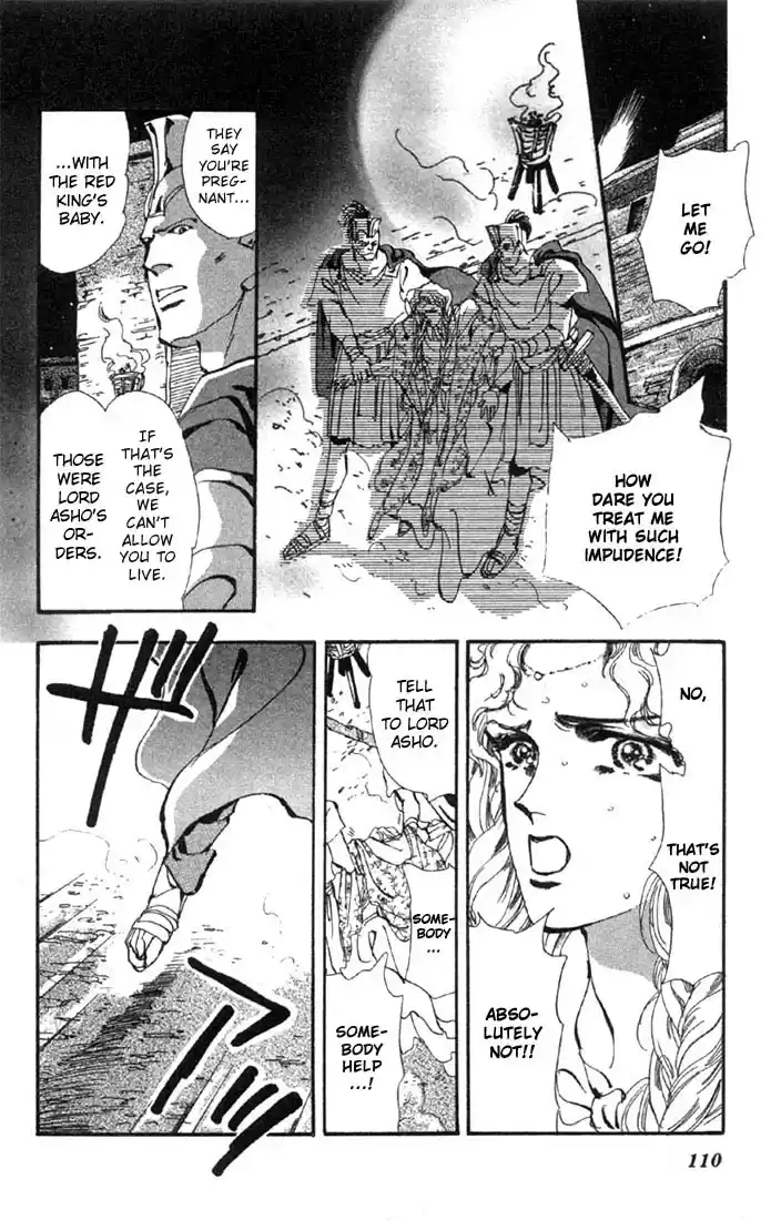 Basara Vol. 8 Ch. 30 Verdigris Chapter 2 New World (1)