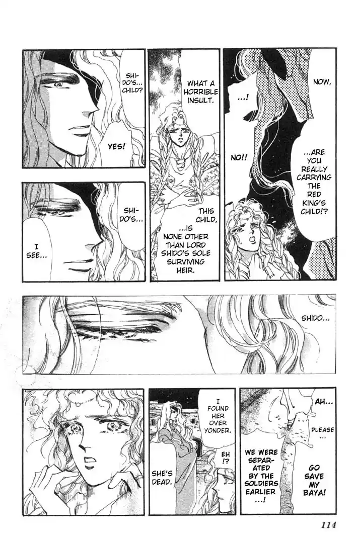 Basara Vol. 8 Ch. 30 Verdigris Chapter 2 New World (1)