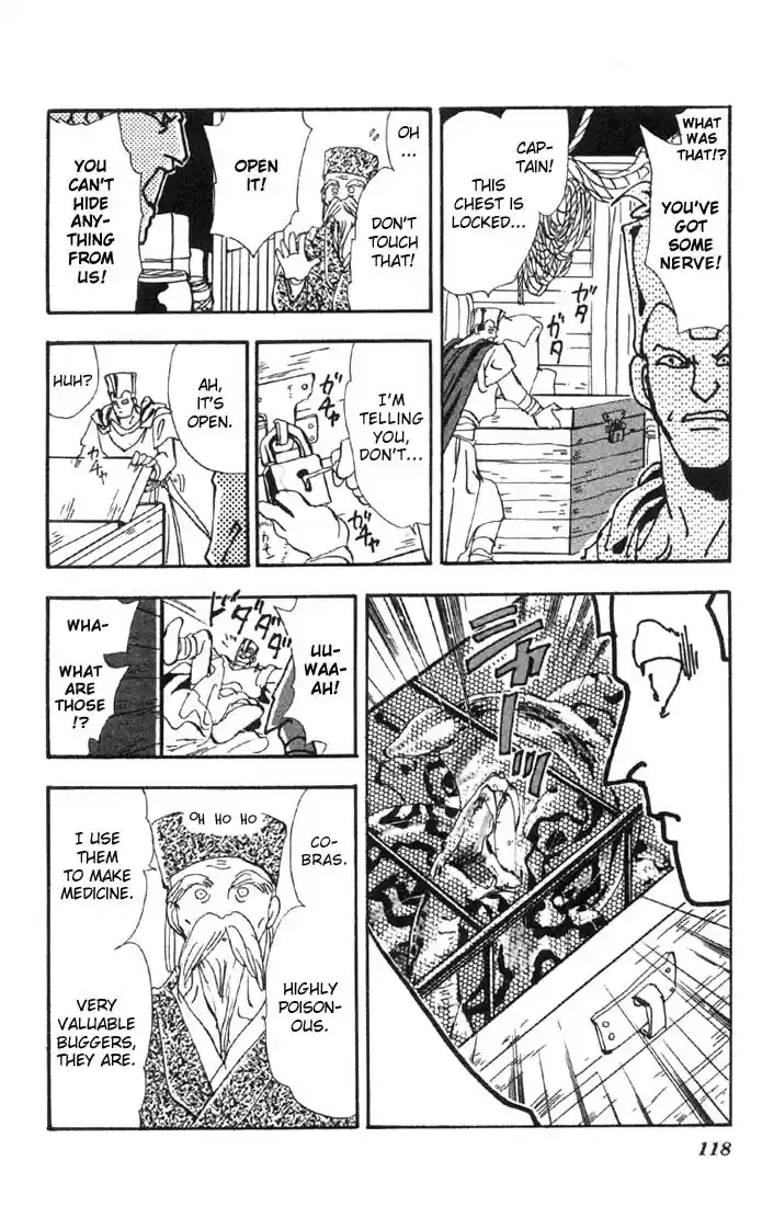 Basara Vol. 8 Ch. 30 Verdigris Chapter 2 New World (1)