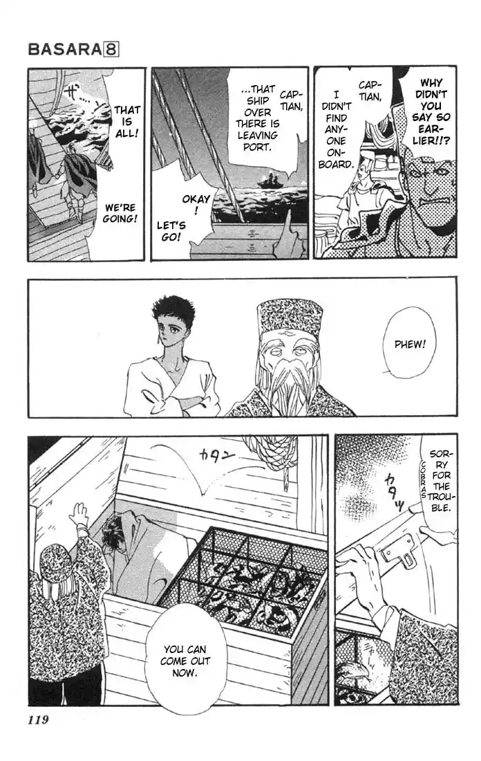 Basara Vol. 8 Ch. 30 Verdigris Chapter 2 New World (1)