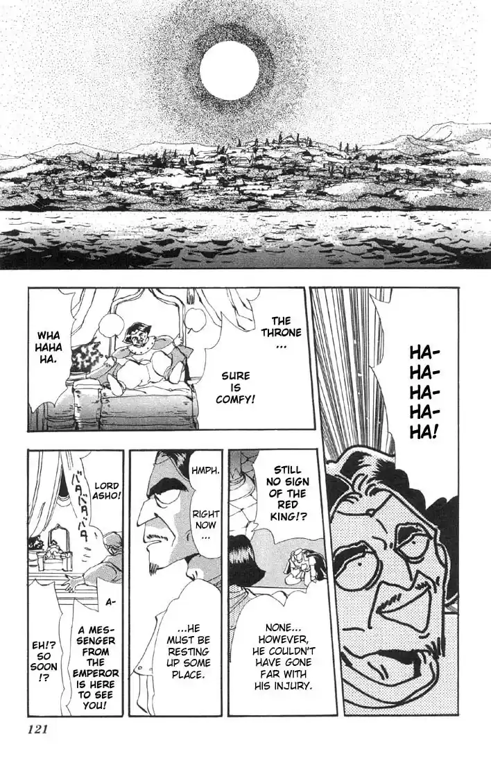 Basara Vol. 8 Ch. 30 Verdigris Chapter 2 New World (1)