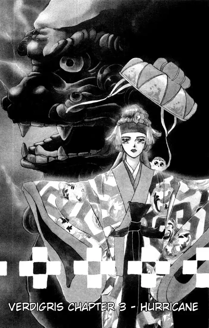 Basara Vol. 8 Ch. 31 Verdigris Chapter 3 Hurricane (1)