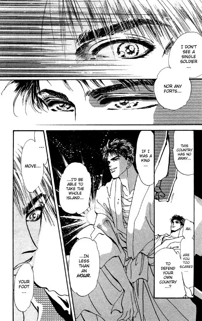 Basara Vol. 8 Ch. 31 Verdigris Chapter 3 Hurricane (1)