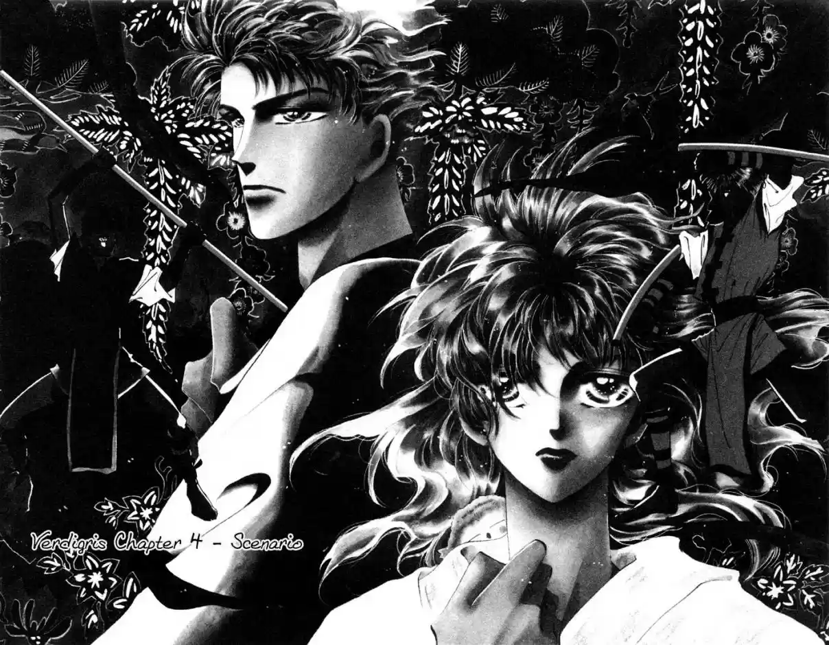 Basara Vol. 9 Ch. 32 Verdigris Chapter 4 Scenario (1)