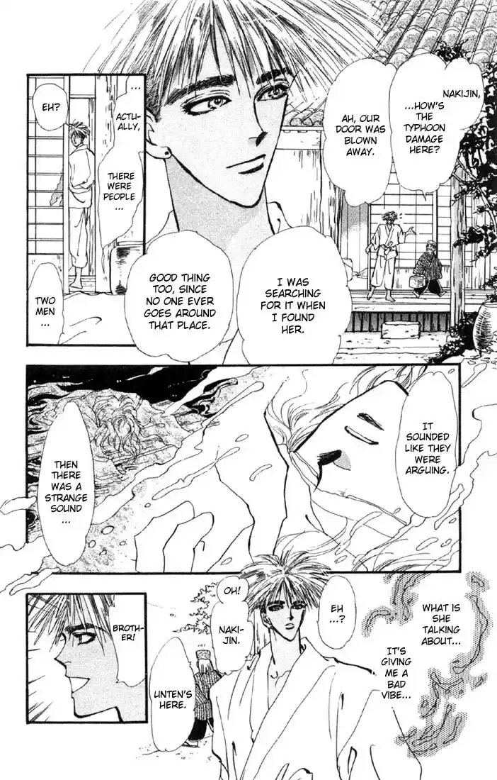 Basara Vol. 9 Ch. 32 Verdigris Chapter 4 Scenario (1)