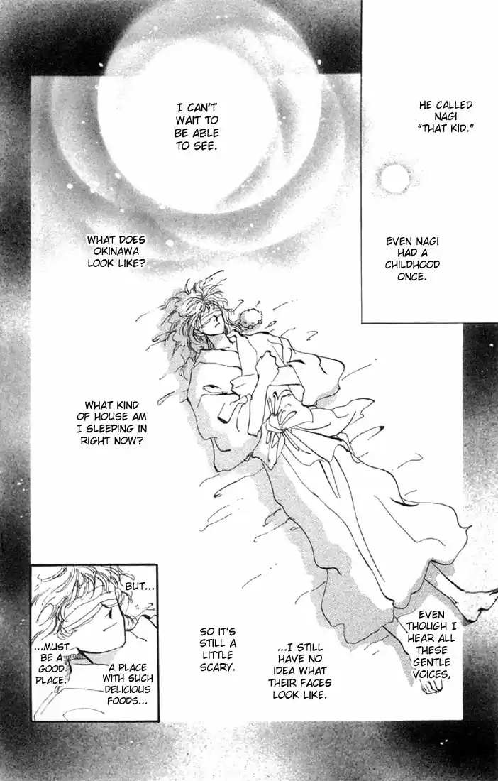 Basara Vol. 9 Ch. 32 Verdigris Chapter 4 Scenario (1)