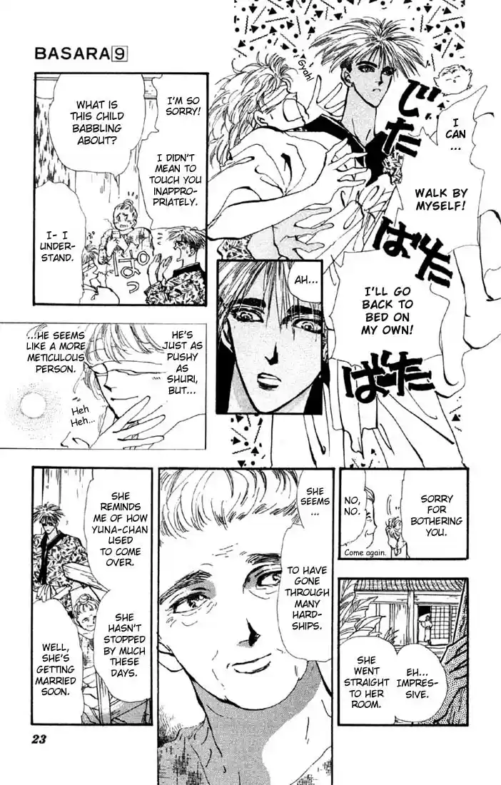 Basara Vol. 9 Ch. 32 Verdigris Chapter 4 Scenario (1)