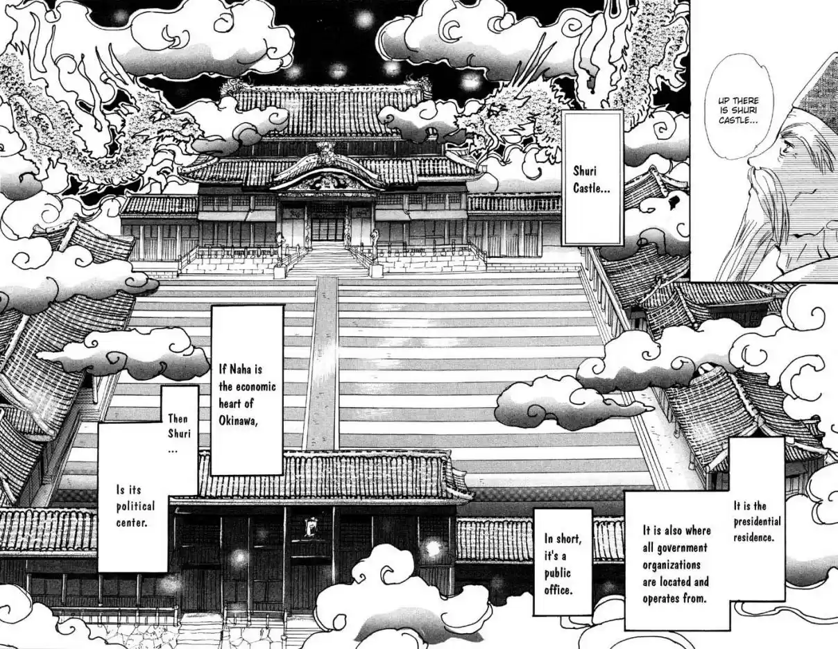 Basara Vol. 9 Ch. 32 Verdigris Chapter 4 Scenario (1)