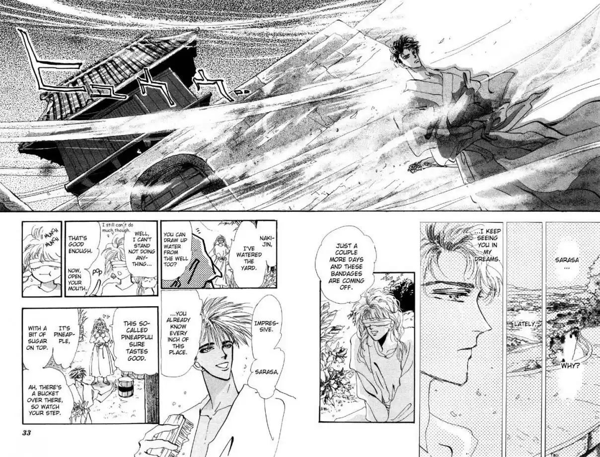 Basara Vol. 9 Ch. 32 Verdigris Chapter 4 Scenario (1)