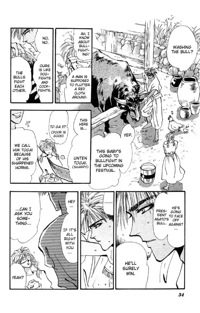 Basara Vol. 9 Ch. 32 Verdigris Chapter 4 Scenario (1)