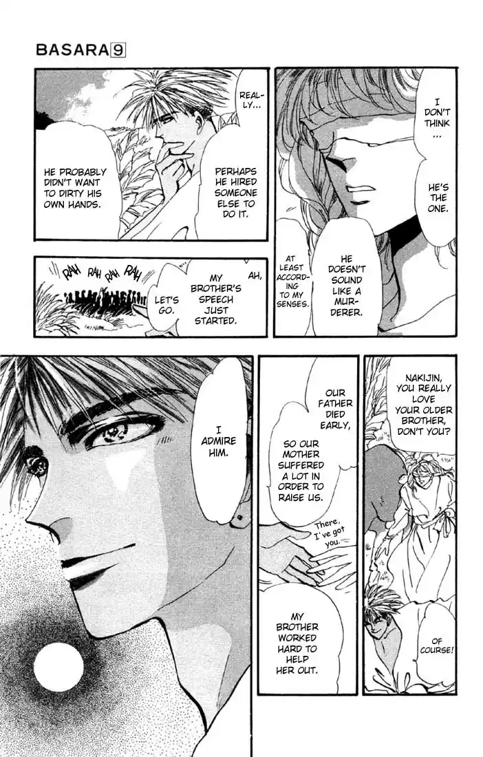 Basara Vol. 9 Ch. 32 Verdigris Chapter 4 Scenario (1)