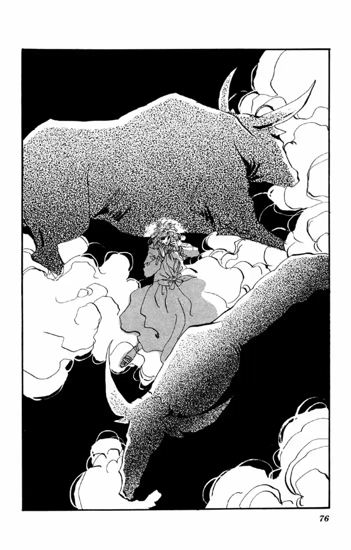 Basara Vol. 9 Ch. 33 Verdigris Chapter 5 Roaring Flames (1)