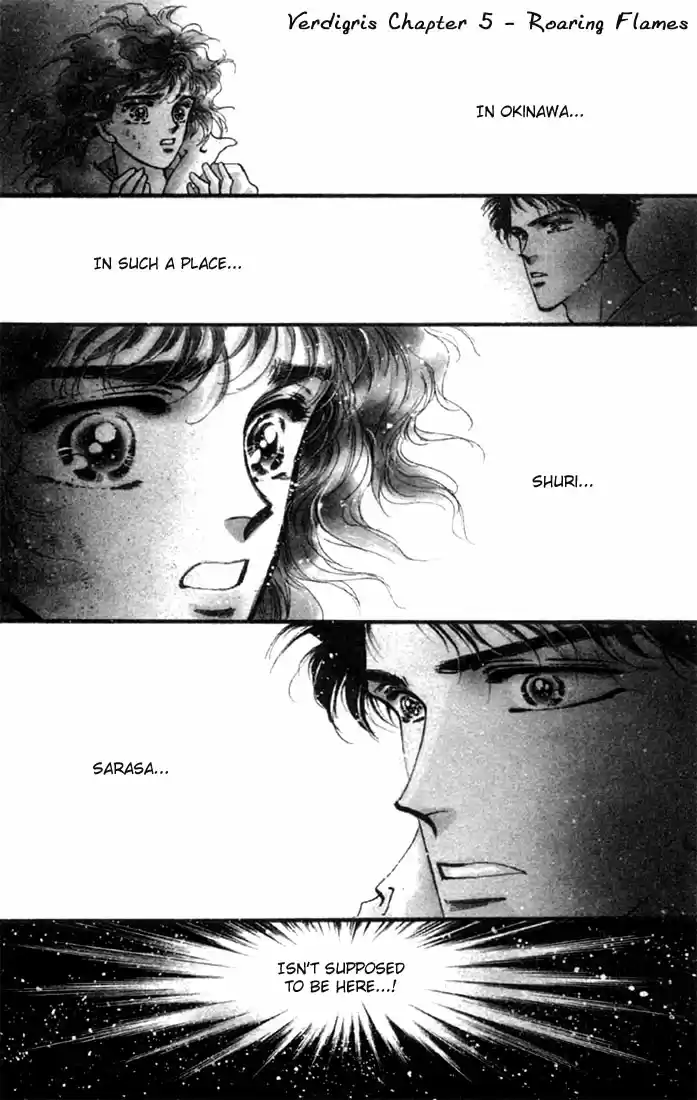 Basara Vol. 9 Ch. 33 Verdigris Chapter 5 Roaring Flames (1)