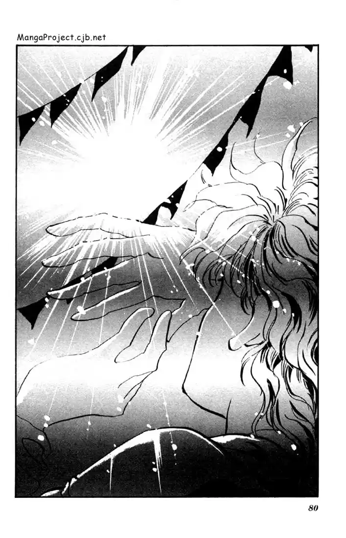 Basara Vol. 9 Ch. 33 Verdigris Chapter 5 Roaring Flames (1)