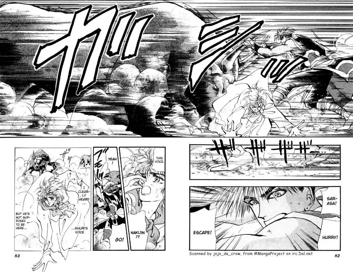 Basara Vol. 9 Ch. 33 Verdigris Chapter 5 Roaring Flames (1)