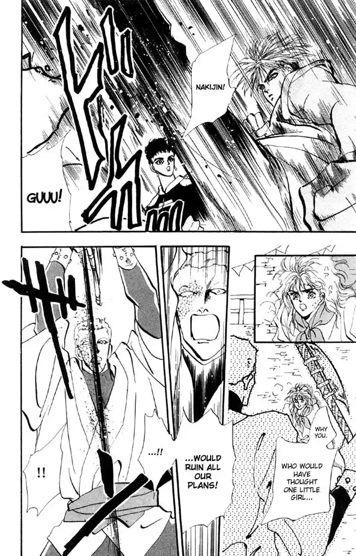 Basara Vol. 9 Ch. 33 Verdigris Chapter 5 Roaring Flames (1)