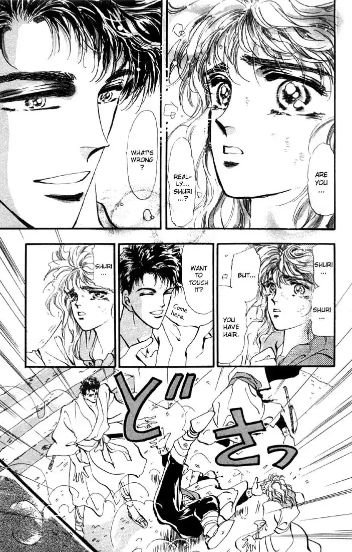 Basara Vol. 9 Ch. 33 Verdigris Chapter 5 Roaring Flames (1)