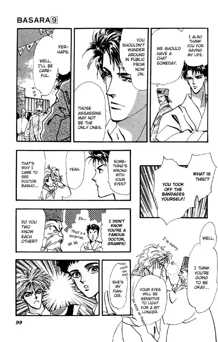 Basara Vol. 9 Ch. 33 Verdigris Chapter 5 Roaring Flames (1)