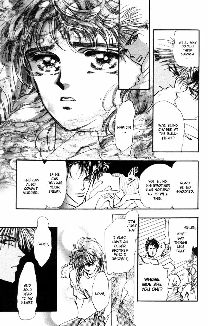 Basara Vol. 9 Ch. 34 Verdigris Chapter 6 Phantom Ship (1)