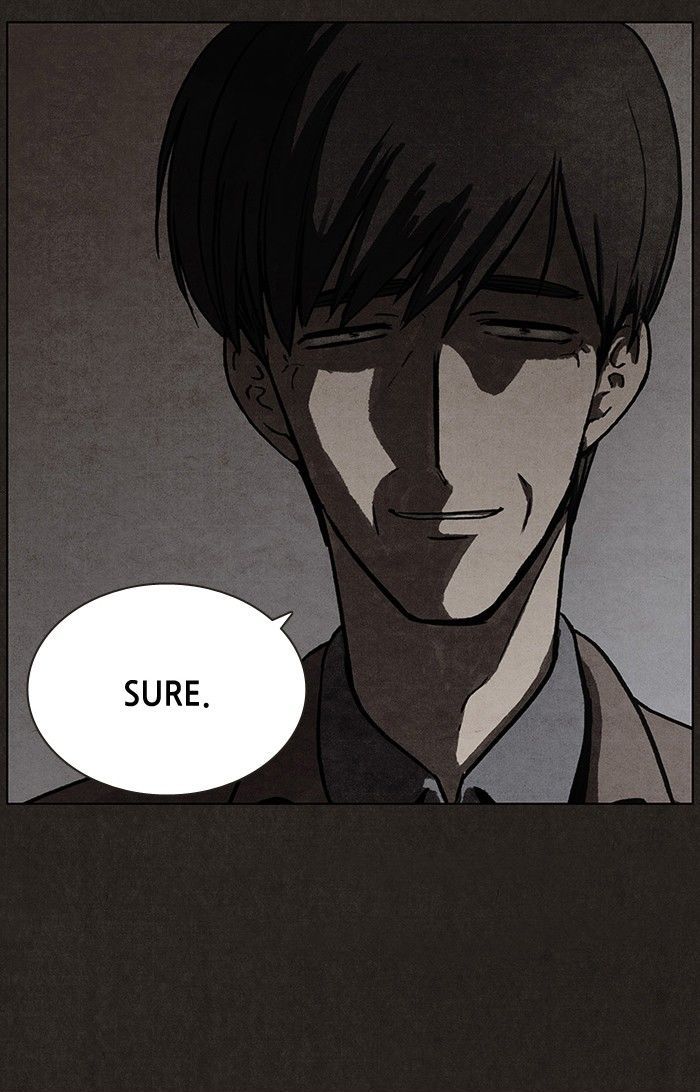 Bastard (HWANG Youngchan) 11