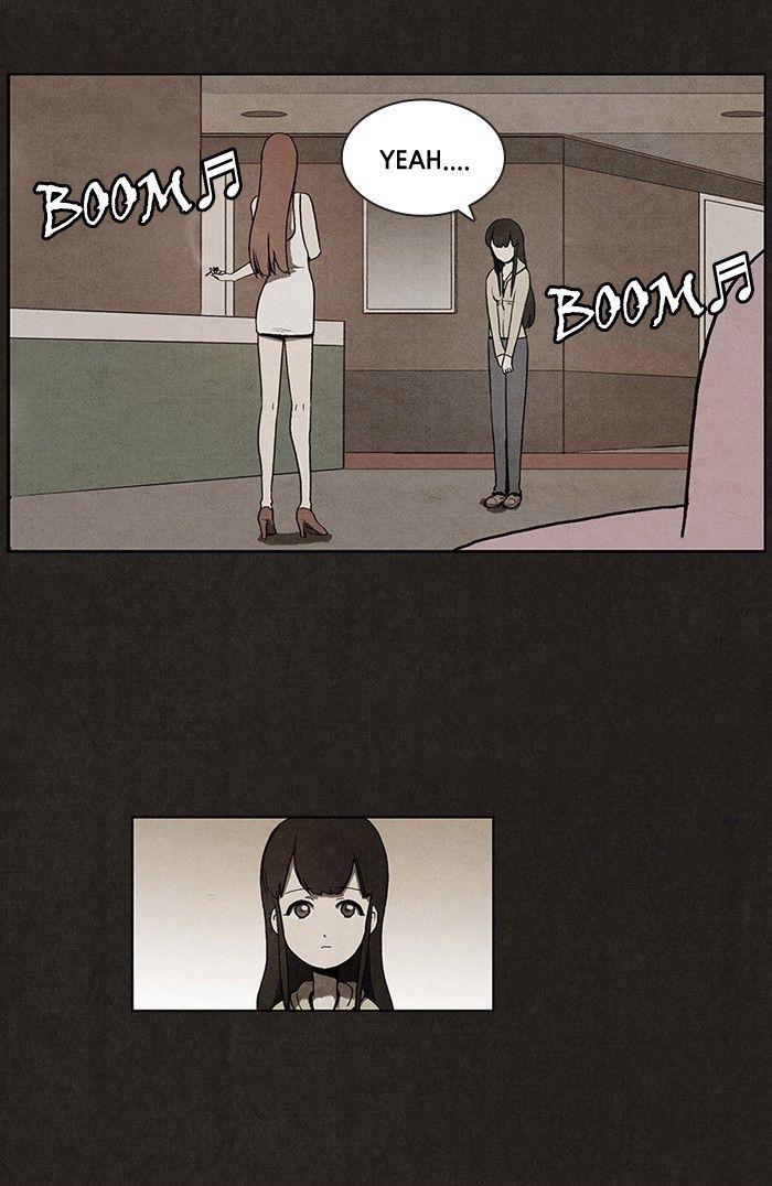 Bastard (HWANG Youngchan) 12