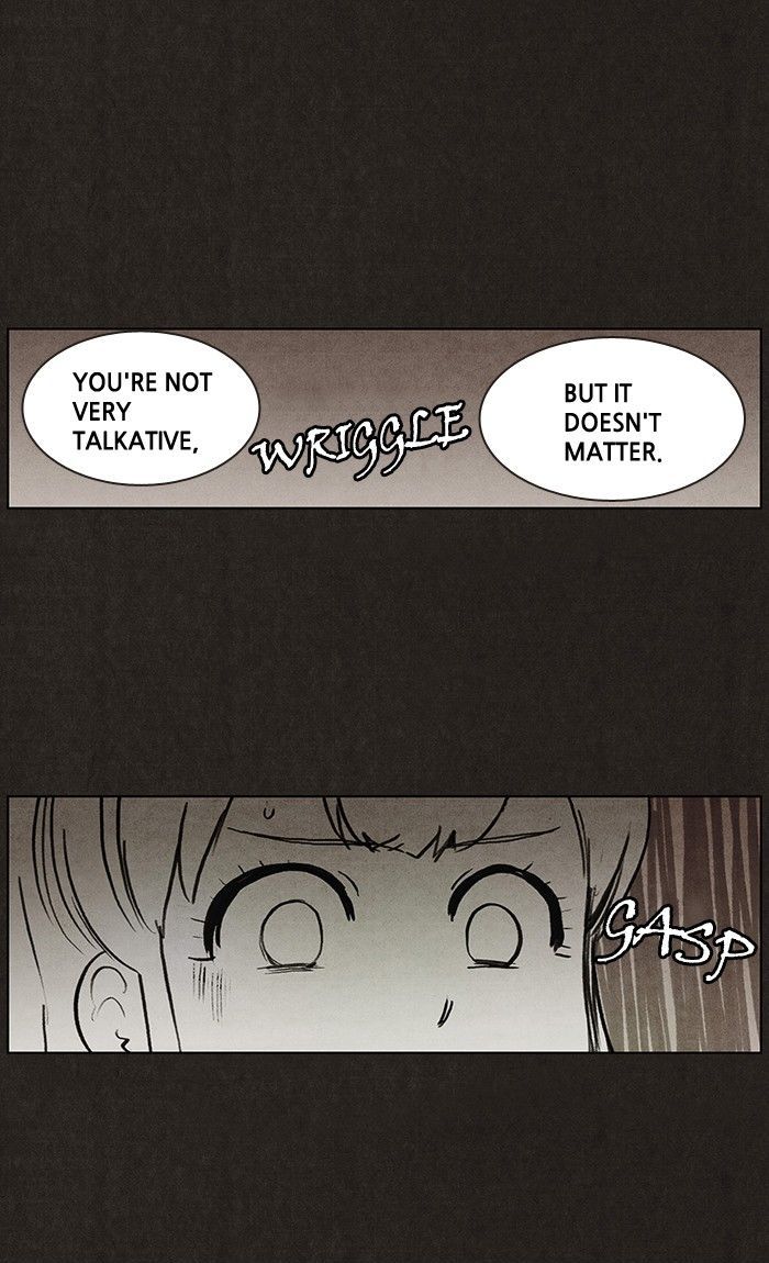 Bastard (HWANG Youngchan) 12