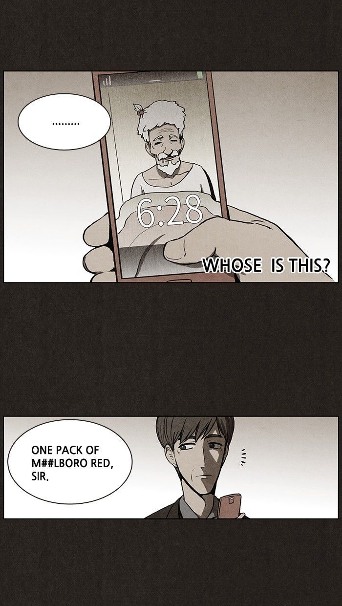 Bastard (HWANG Youngchan) 17