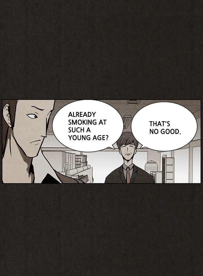 Bastard (HWANG Youngchan) 17