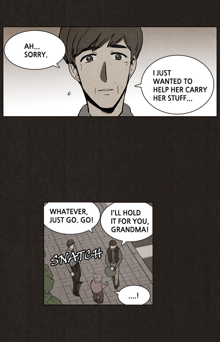 Bastard (HWANG Youngchan) 2