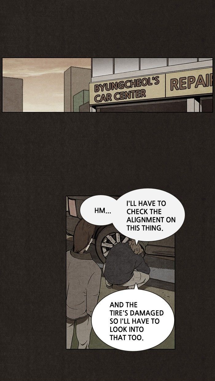 Bastard (HWANG Youngchan) 28