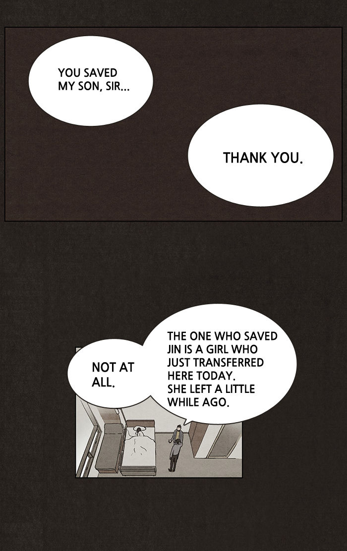 Bastard (HWANG Youngchan) 3