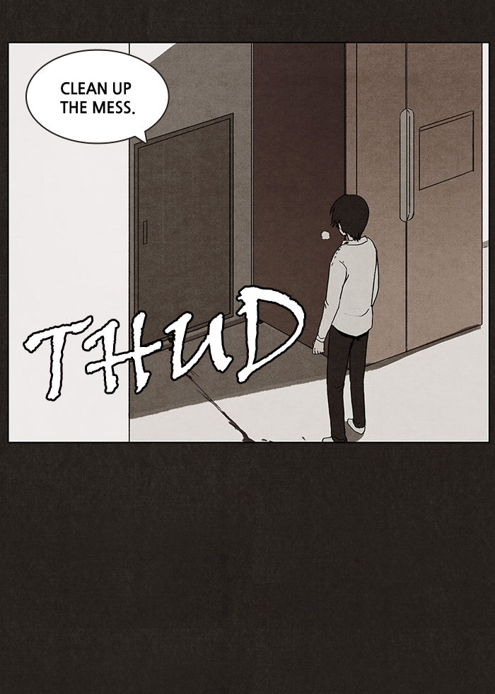 Bastard (HWANG Youngchan) 3