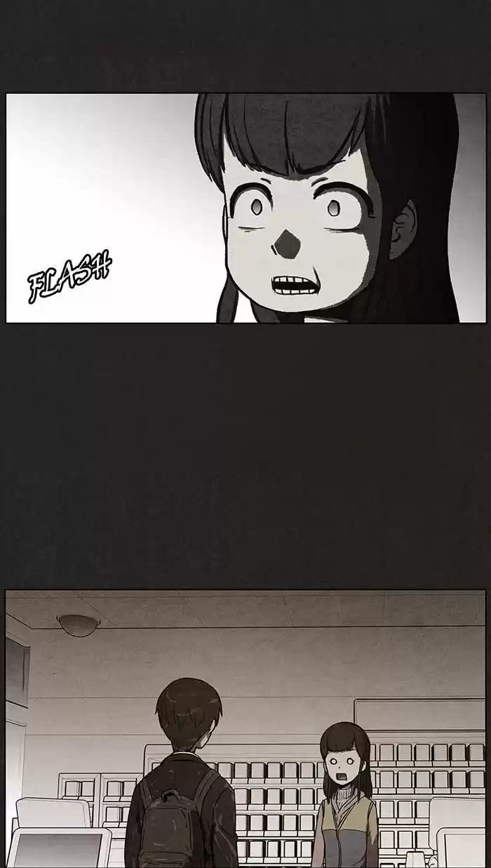 Bastard (HWANG Youngchan) 34