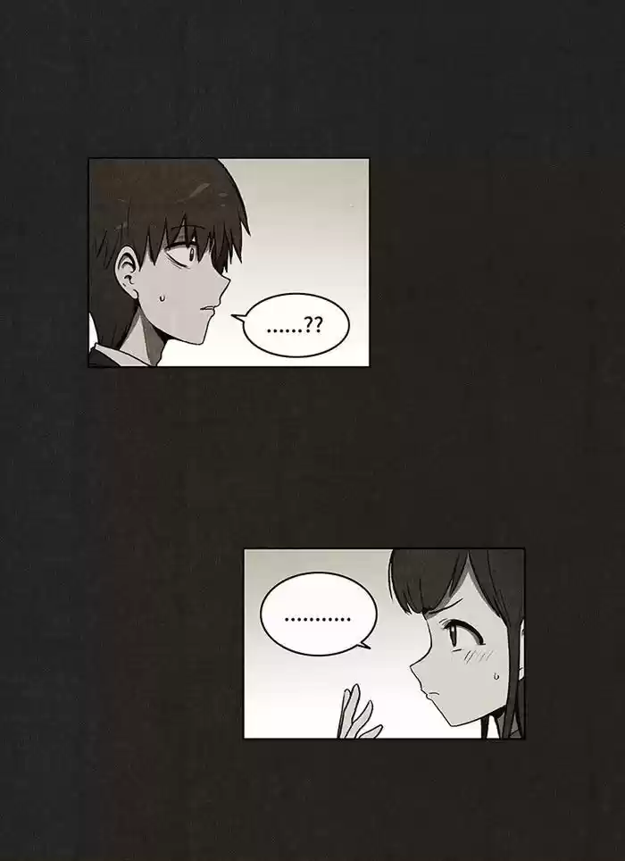 Bastard (HWANG Youngchan) 34