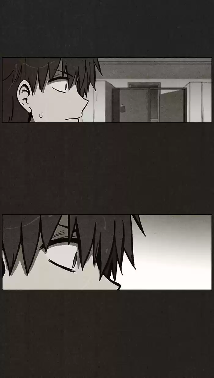 Bastard (HWANG Youngchan) 34