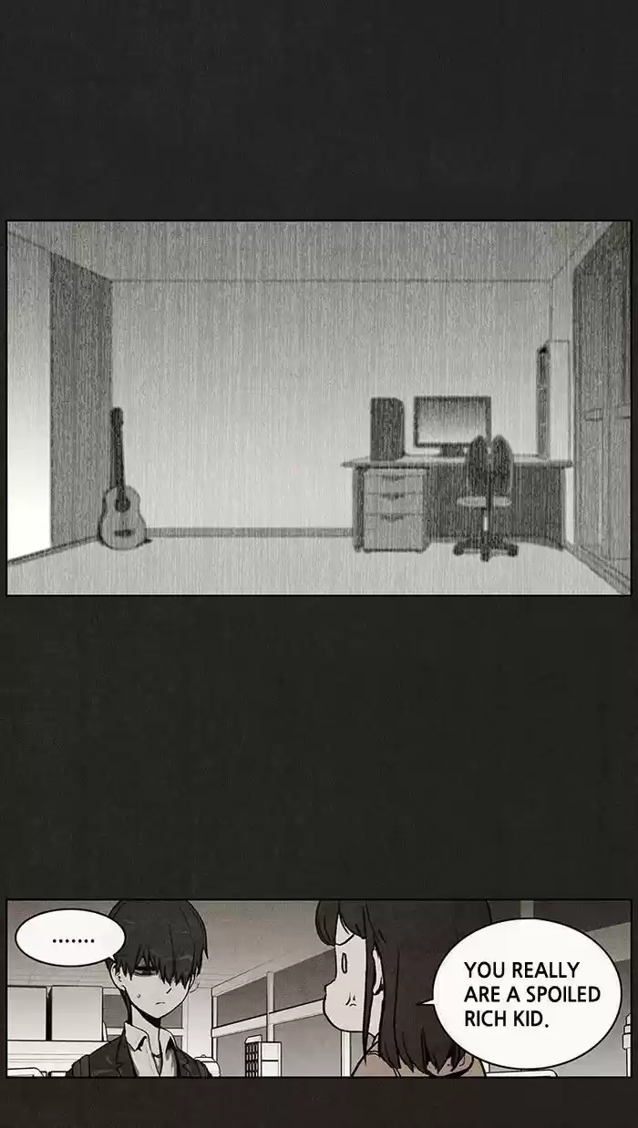 Bastard (HWANG Youngchan) 34