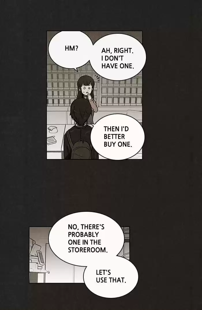 Bastard (HWANG Youngchan) 34