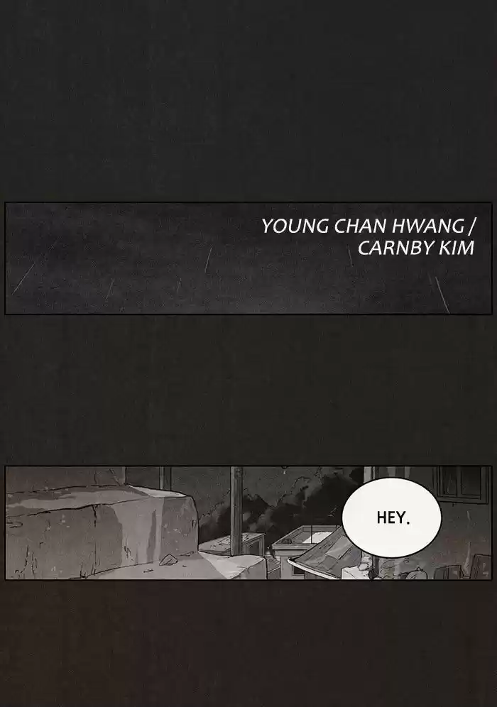 Bastard (HWANG Youngchan) 35