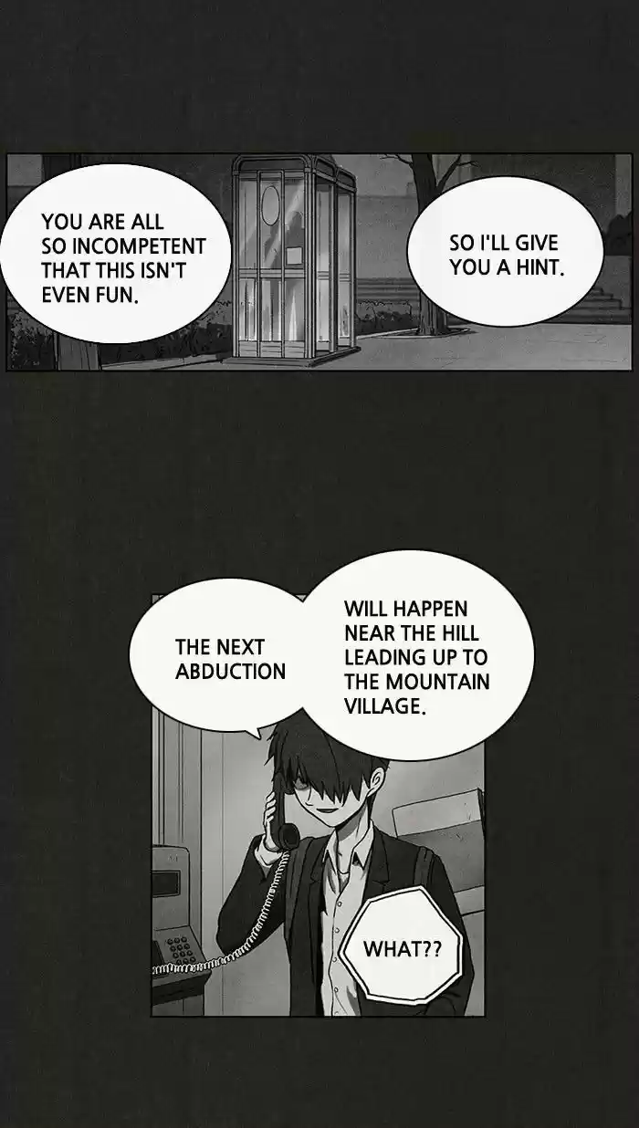 Bastard (HWANG Youngchan) 35