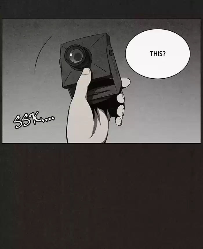 Bastard (HWANG Youngchan) 35